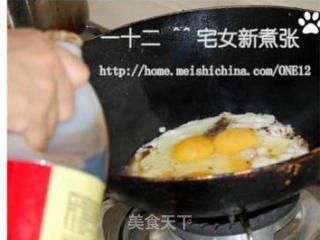 温泉酱油蛋拌面的做法步骤：4