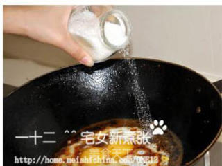 温泉酱油蛋拌面的做法步骤：4
