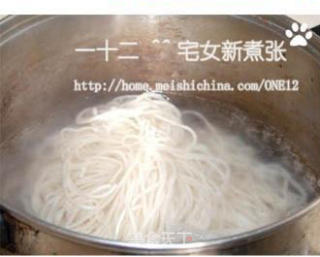 温泉酱油蛋拌面的做法步骤：4