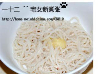 温泉酱油蛋拌面的做法步骤：4