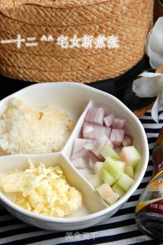 洋葱鸡丁芝士炒饭的做法步骤：6