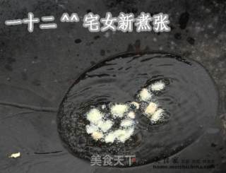 洋葱鸡丁芝士炒饭的做法步骤：6