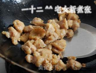 洋葱鸡丁芝士炒饭的做法步骤：6