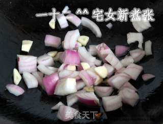 洋葱鸡丁芝士炒饭的做法步骤：6