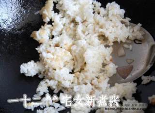 洋葱鸡丁芝士炒饭的做法步骤：6