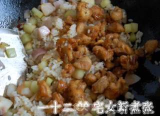 洋葱鸡丁芝士炒饭的做法步骤：6