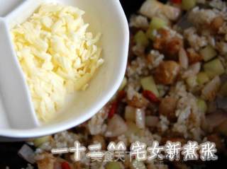 洋葱鸡丁芝士炒饭的做法步骤：6