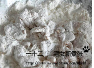 劲脆鸡米花的做法步骤：4