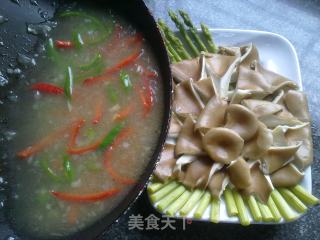 清蒸芦笋猪肚菇（洋葱香）的做法步骤：5