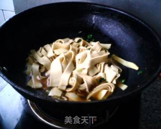 尖椒干豆腐的做法步骤：2