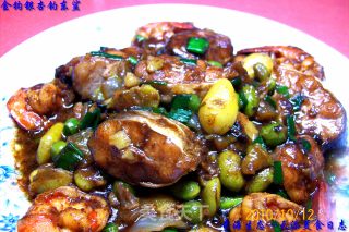 《金钩银杏钓东鲨》家宴红烧类海鲜菜肴的做法步骤：8