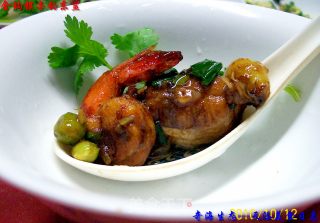《金钩银杏钓东鲨》家宴红烧类海鲜菜肴的做法步骤：8