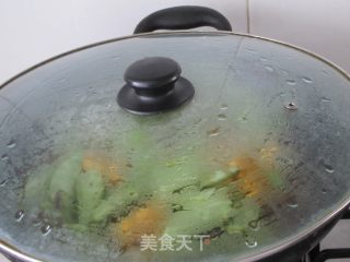 扁豆烧山芋的做法步骤：2