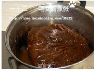 麻辣卤猪手和卤豆干的做法步骤：6