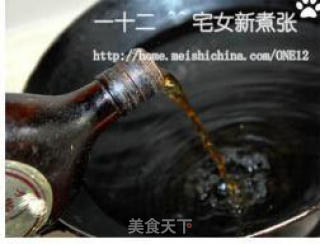 麻辣卤猪手和卤豆干的做法步骤：6