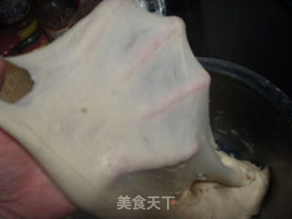 可可花生酱面包（汤种）的做法步骤：4