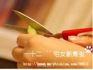 五香水煮毛豆的做法步骤：5