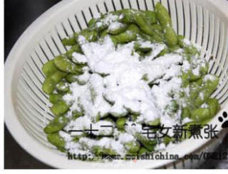五香水煮毛豆的做法步骤：5