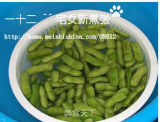 五香水煮毛豆的做法步骤：5