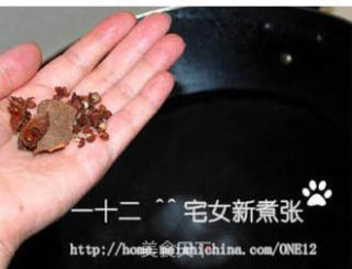 五香水煮毛豆的做法步骤：5