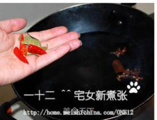 五香水煮毛豆的做法步骤：5