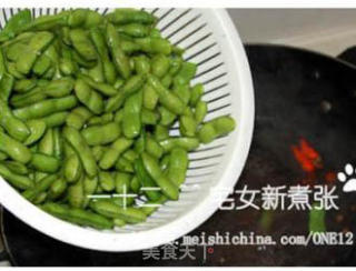 五香水煮毛豆的做法步骤：5