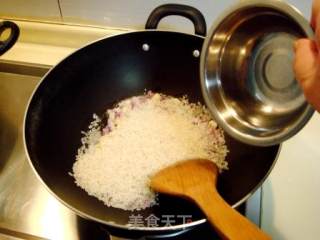 土耳其羊肉手抓饭的做法步骤：3