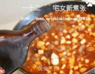 海派什锦炸酱面的做法步骤：5