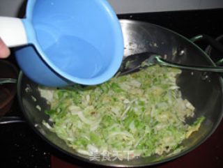 家乡特色食法——雪山玉面的做法步骤：5