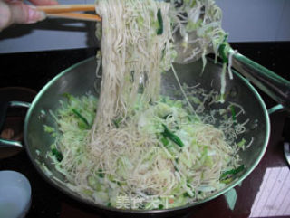 家乡特色食法——雪山玉面的做法步骤：5