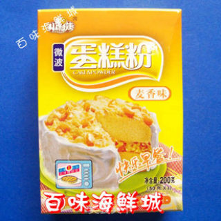 一分钟微波炉蛋糕的做法步骤：2