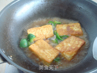 焦溜豆腐的做法步骤：4
