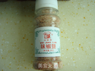 椒盐葱油饼的做法步骤：4