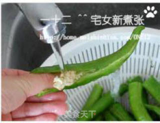 糖醋虎皮尖椒的做法步骤：5