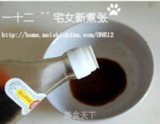 糖醋虎皮尖椒的做法步骤：5
