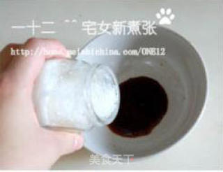 糖醋虎皮尖椒的做法步骤：5