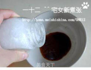 糖醋虎皮尖椒的做法步骤：5