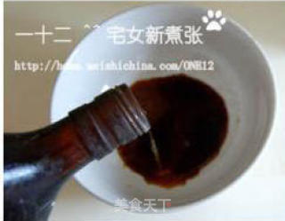 糖醋虎皮尖椒的做法步骤：5
