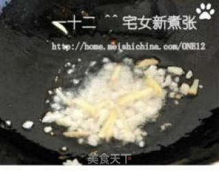 糖醋虎皮尖椒的做法步骤：5