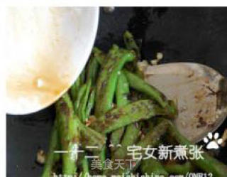 糖醋虎皮尖椒的做法步骤：5