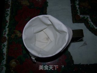 曲奇 饼干的做法步骤：2