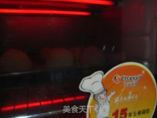 芝心土豆球的做法步骤：2