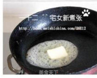 怪味小土豆的做法步骤：5