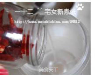 怪味小土豆的做法步骤：5
