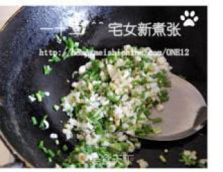 怪味小土豆的做法步骤：5