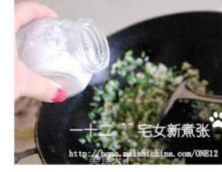 怪味小土豆的做法步骤：5