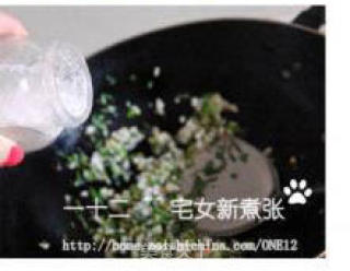 怪味小土豆的做法步骤：5