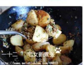 怪味小土豆的做法步骤：5