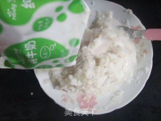 西葫芦山药挞的做法步骤：2