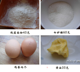 平底锅出品的西点---香脆蛋卷的做法步骤：2